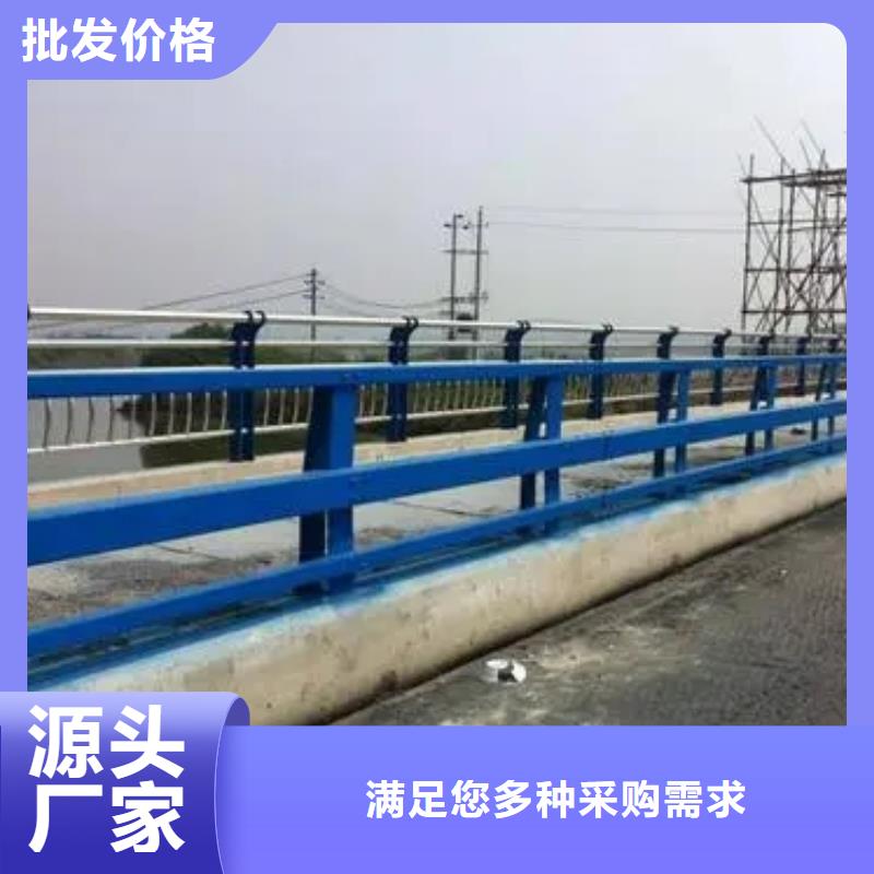 【桥梁护栏】 天桥护栏质量优价格低