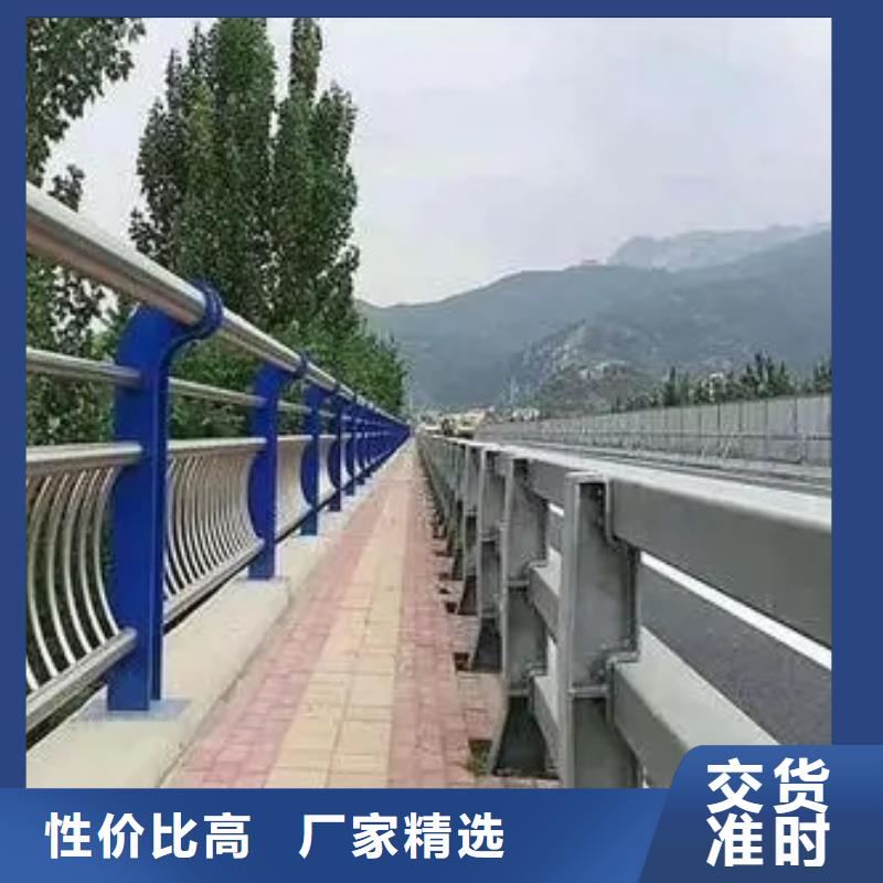 桥梁护栏河道防撞栏杆本地厂家值得信赖