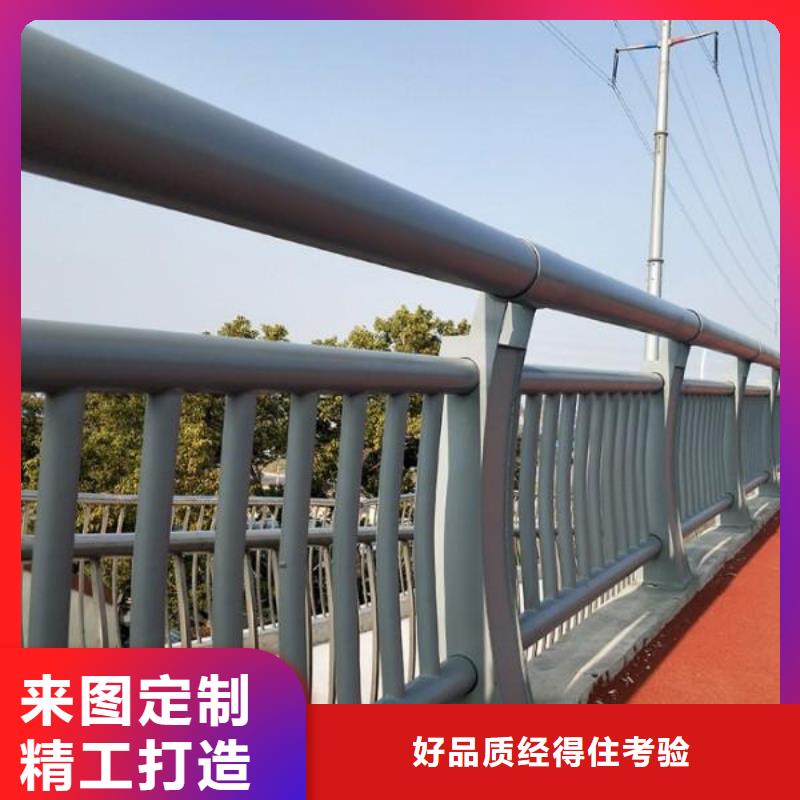 桥梁护栏天桥护栏安心购