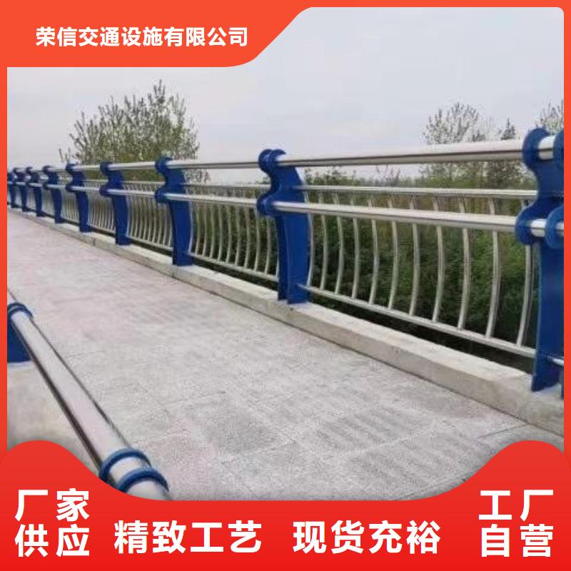 桥梁护栏,不锈钢护栏厂家直销直供