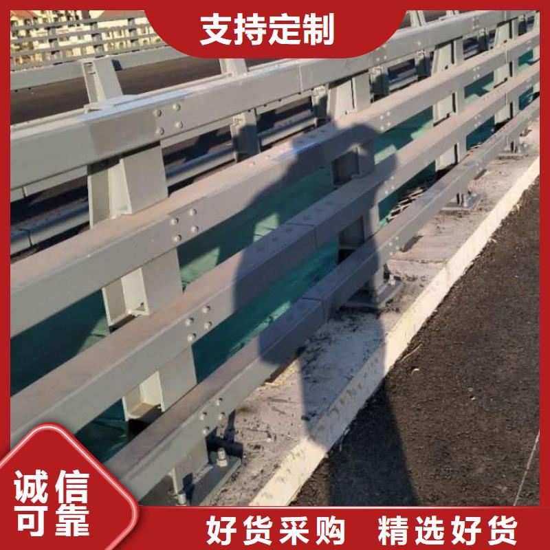 桥梁护栏_交通防撞围栏加工定制