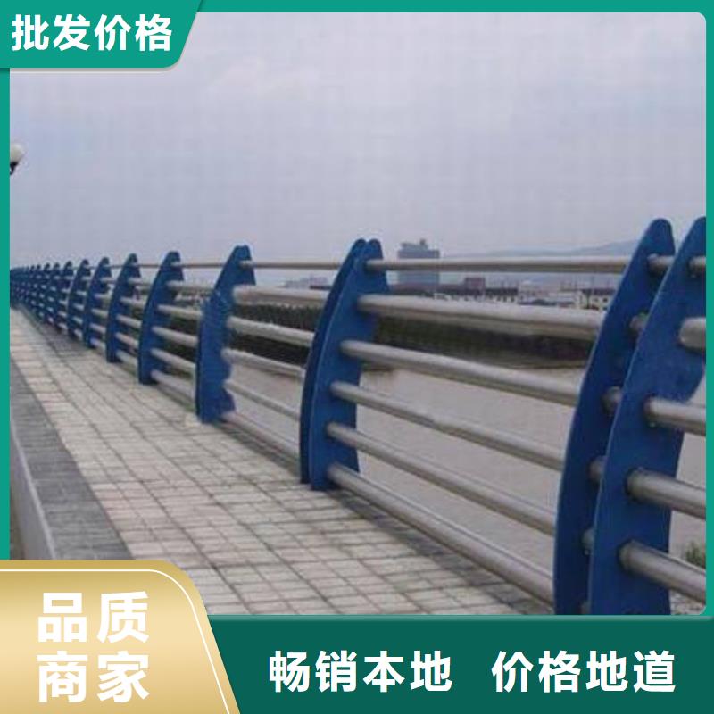 桥梁护栏河道防撞栏杆本地厂家值得信赖