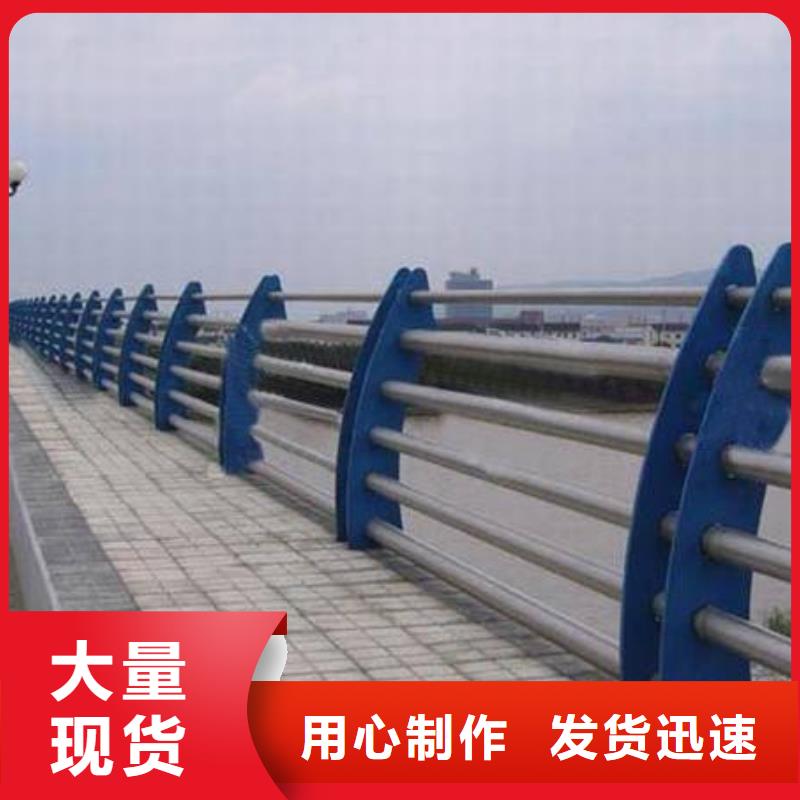 桥梁护栏 【波形护栏】源头厂家