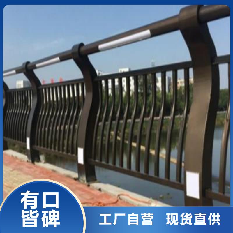桥梁护栏天桥护栏安心购