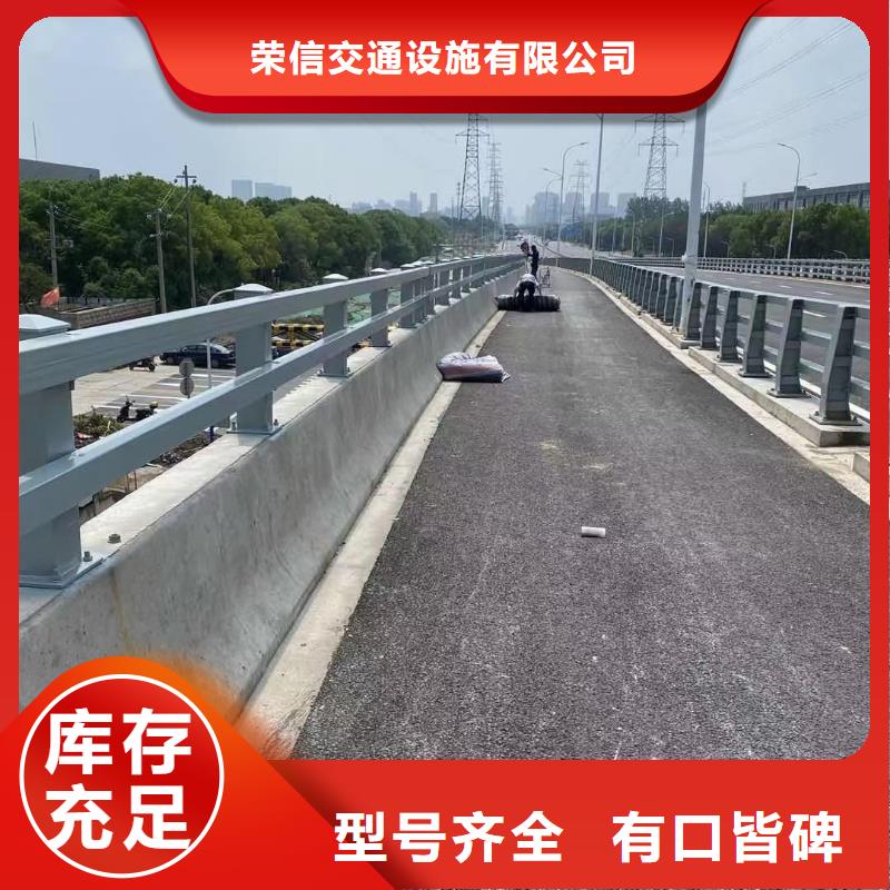 桥梁护栏桥梁景观栏杆供应采购