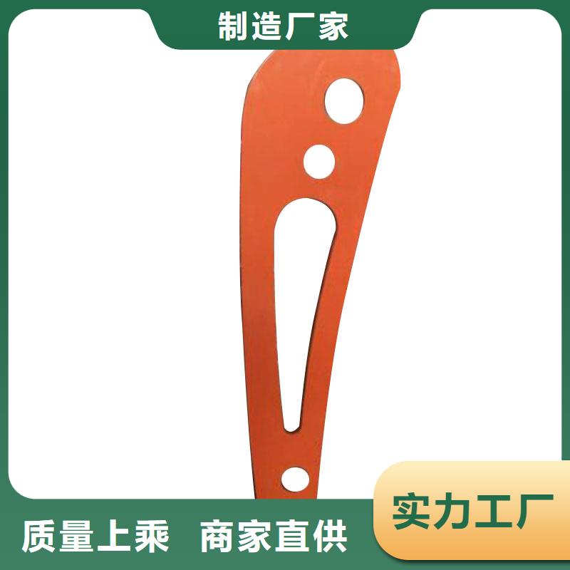 河道护栏,【道路护栏】产品参数