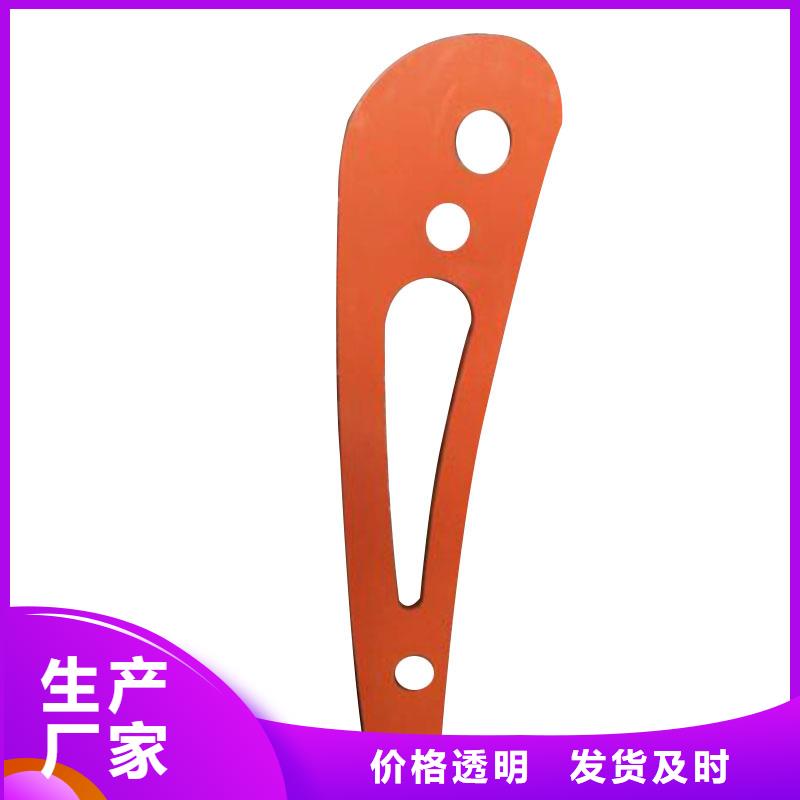 河道护栏天桥护栏实力才是硬道理