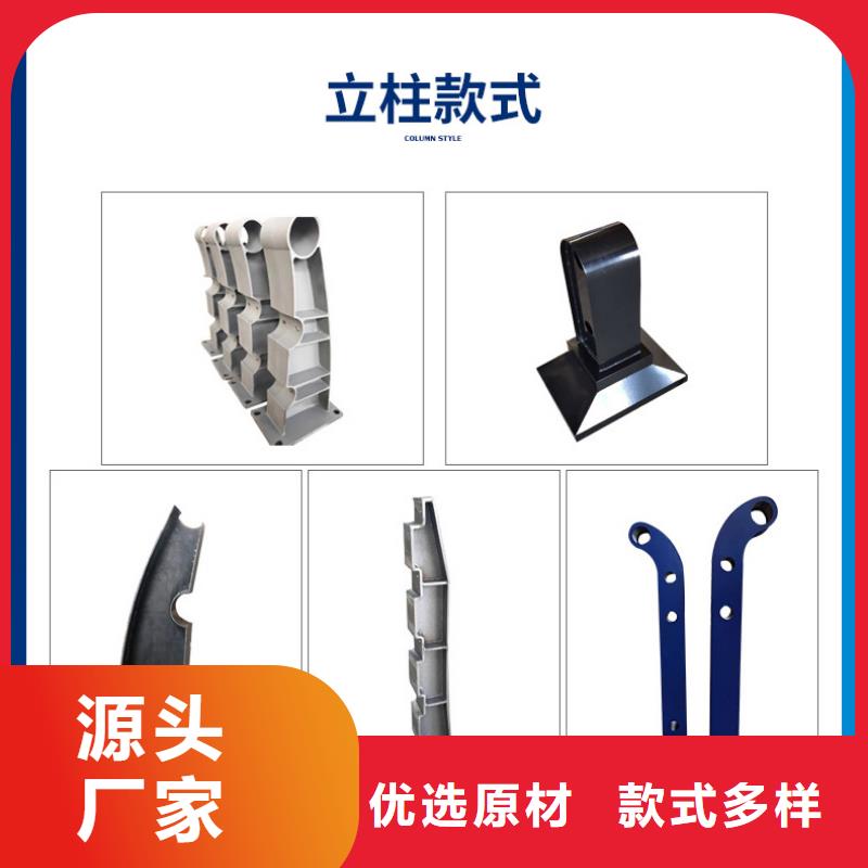 河道护栏天桥护栏实力才是硬道理