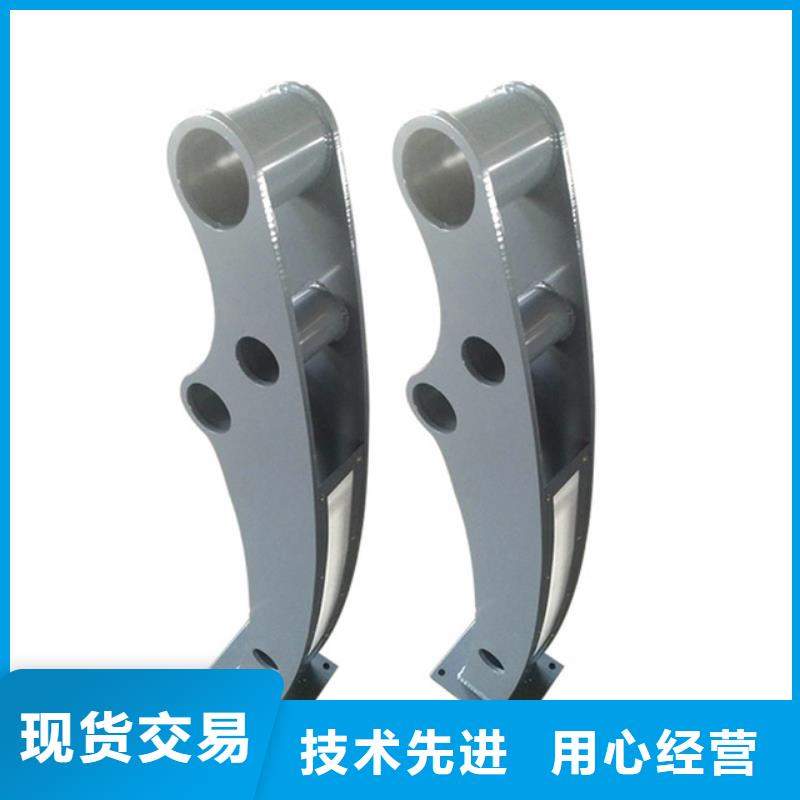 【河道护栏】防撞护栏好产品有口碑