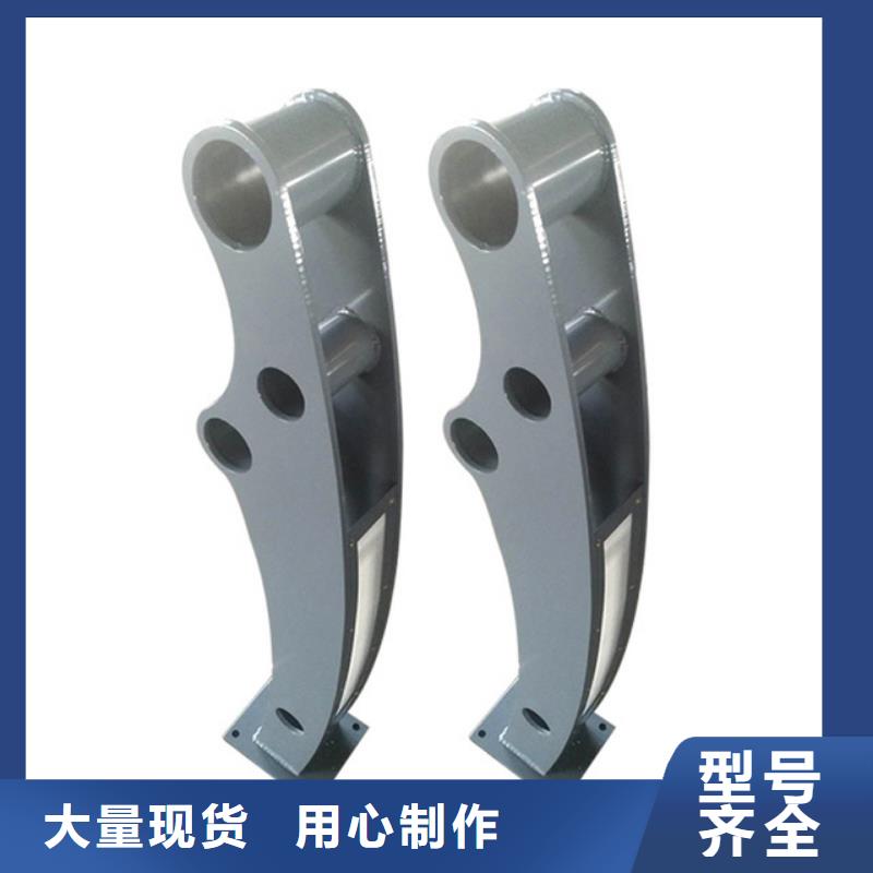 河道护栏,【道路护栏】产品参数