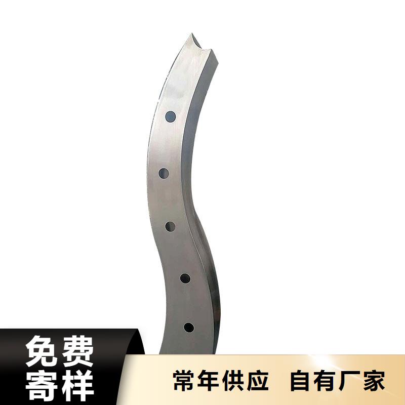 河道护栏市政道路防护栏好产品有口碑