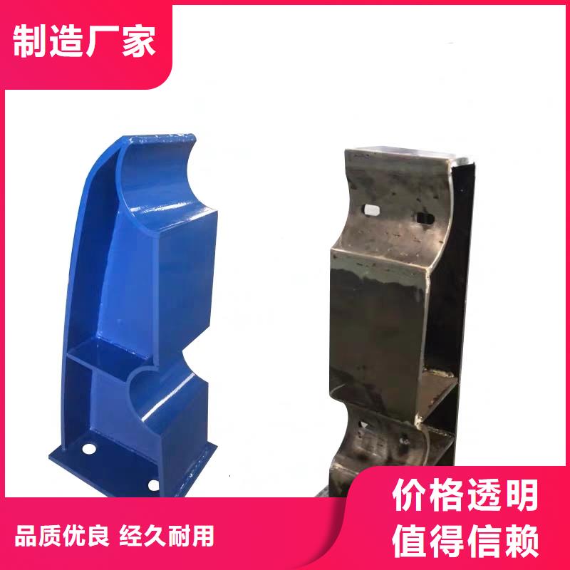 河道护栏桥梁护栏实力工厂