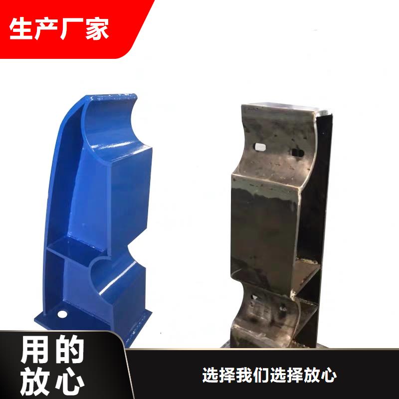 河道护栏【景观】护栏我们更专业