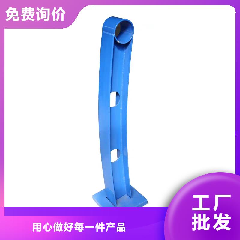 【河道护栏】防撞护栏好产品有口碑