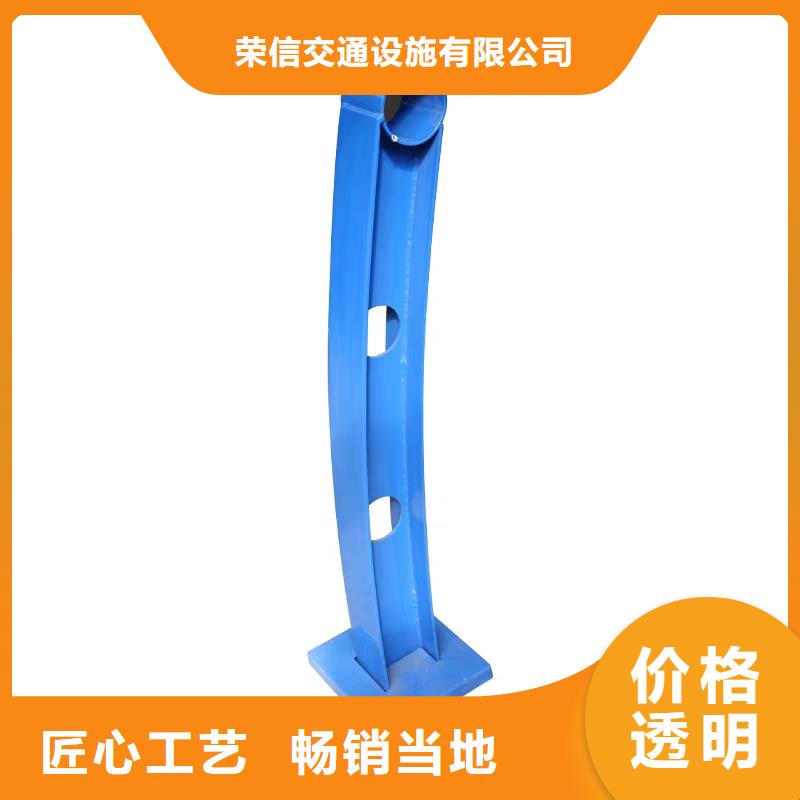 河道护栏【景观】护栏我们更专业