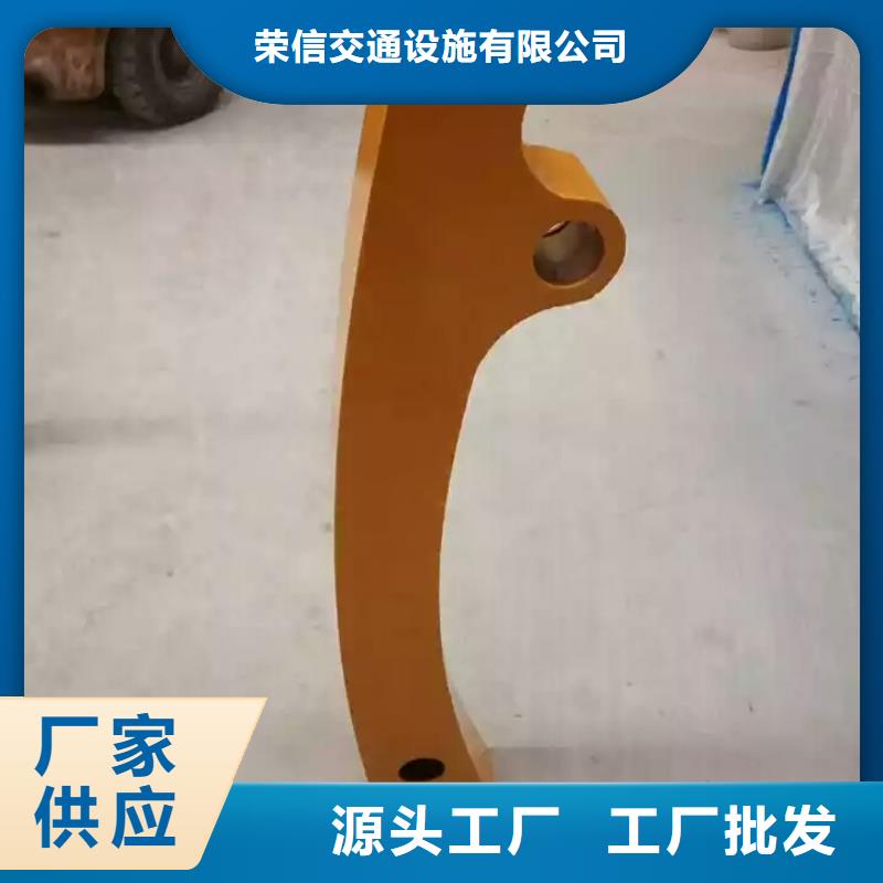 河道护栏镀锌管景观护栏专注生产N年