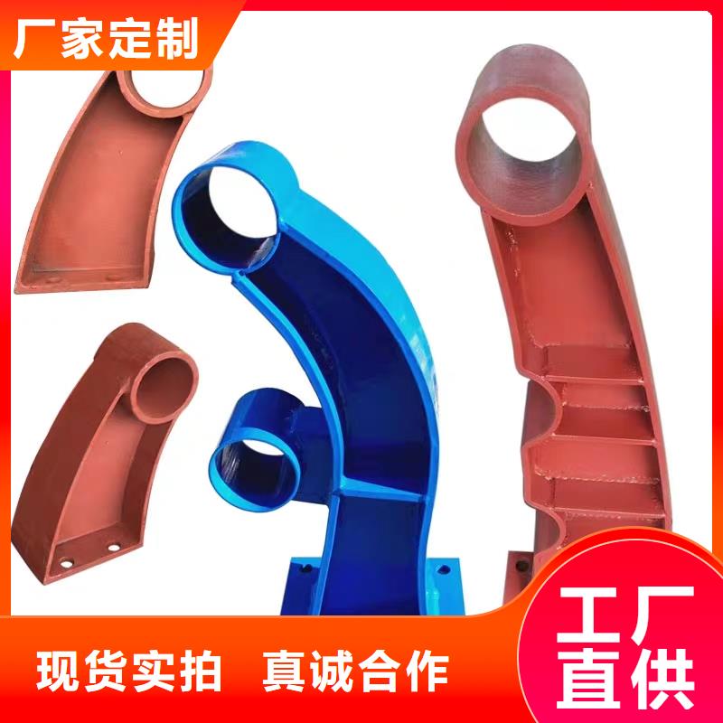 河道护栏【市政建设护栏】应用广泛
