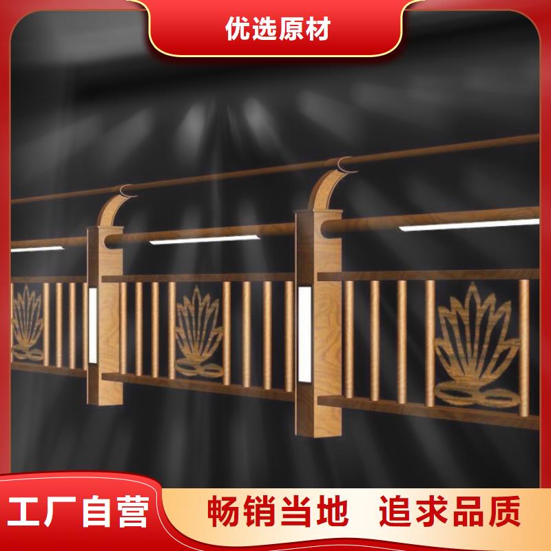 河道护栏,不锈钢复合管护栏贴心服务