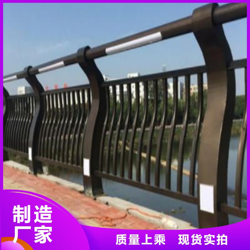 河道护栏道路隔离栏拒绝伪劣产品