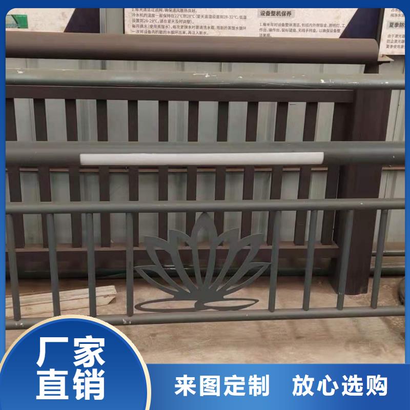 河道护栏市政道路防护栏好产品有口碑