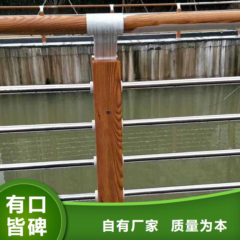 河道护栏热镀锌立柱多种规格可选