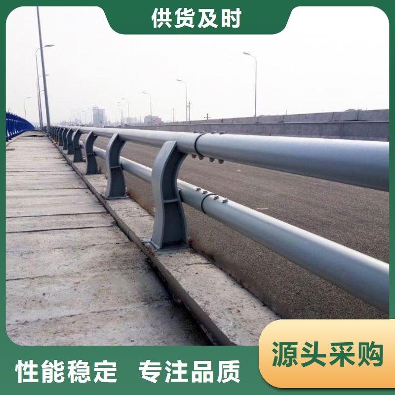 桥梁护栏城市景观防护栏厂家大量现货