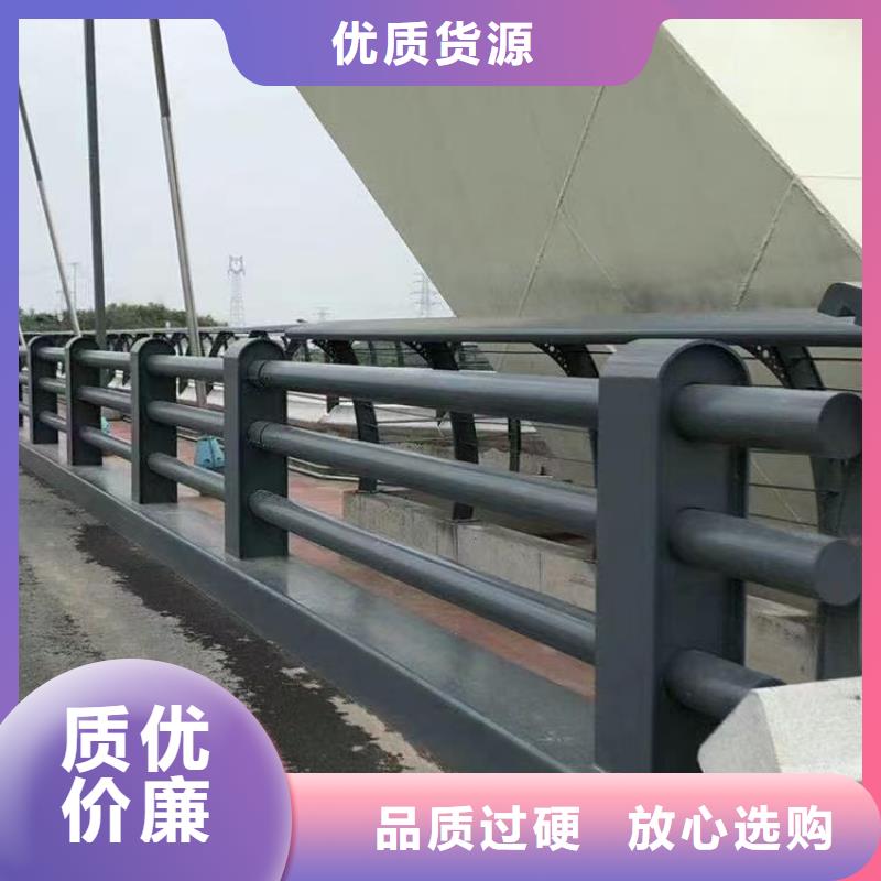 桥梁护栏城市景观防护栏厂家大量现货