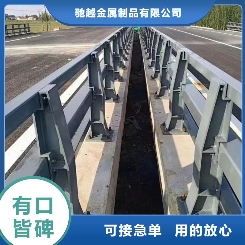 桥梁护栏防撞桥梁栏杆厂家售后完善