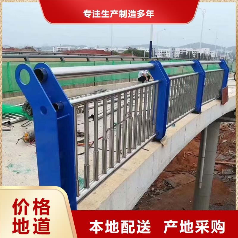 桥梁护栏热镀锌立柱真实拍摄品质可靠