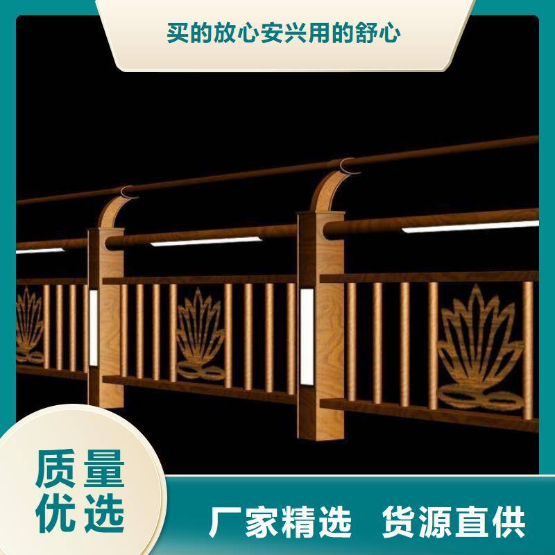 桥梁护栏天桥护栏库存齐全厂家直供