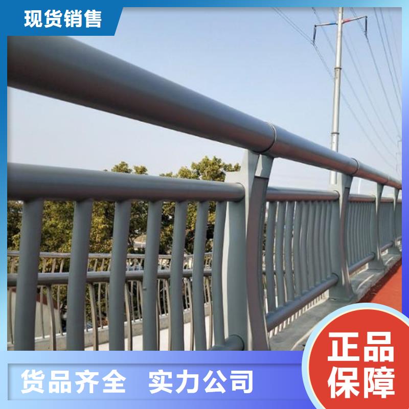 桥梁护栏城市景观防护栏厂家大量现货
