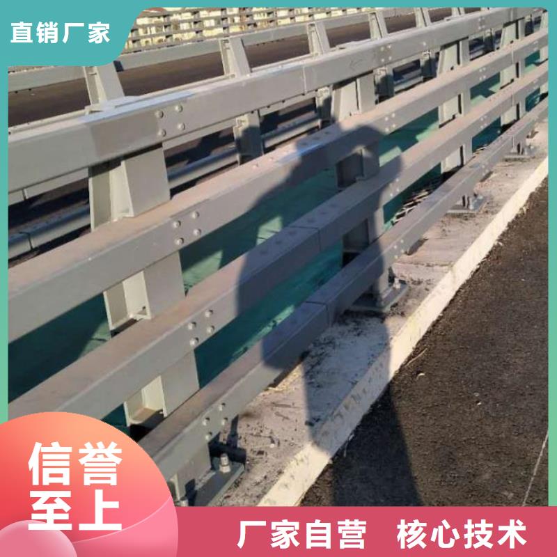 桥梁护栏_人车分流栏放心选购