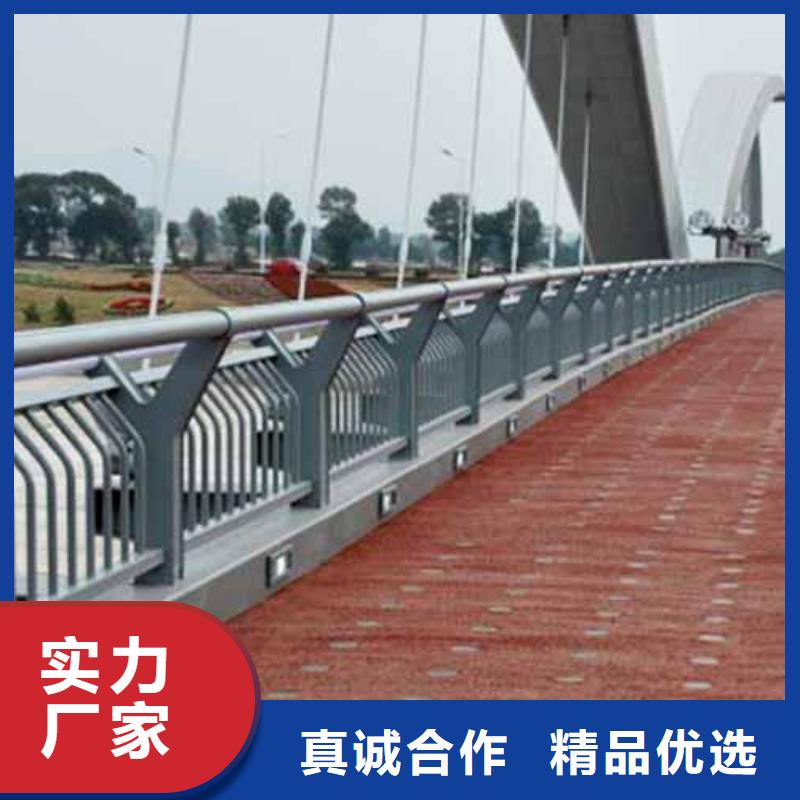 桥梁护栏防撞护栏用心做好每一件产品
