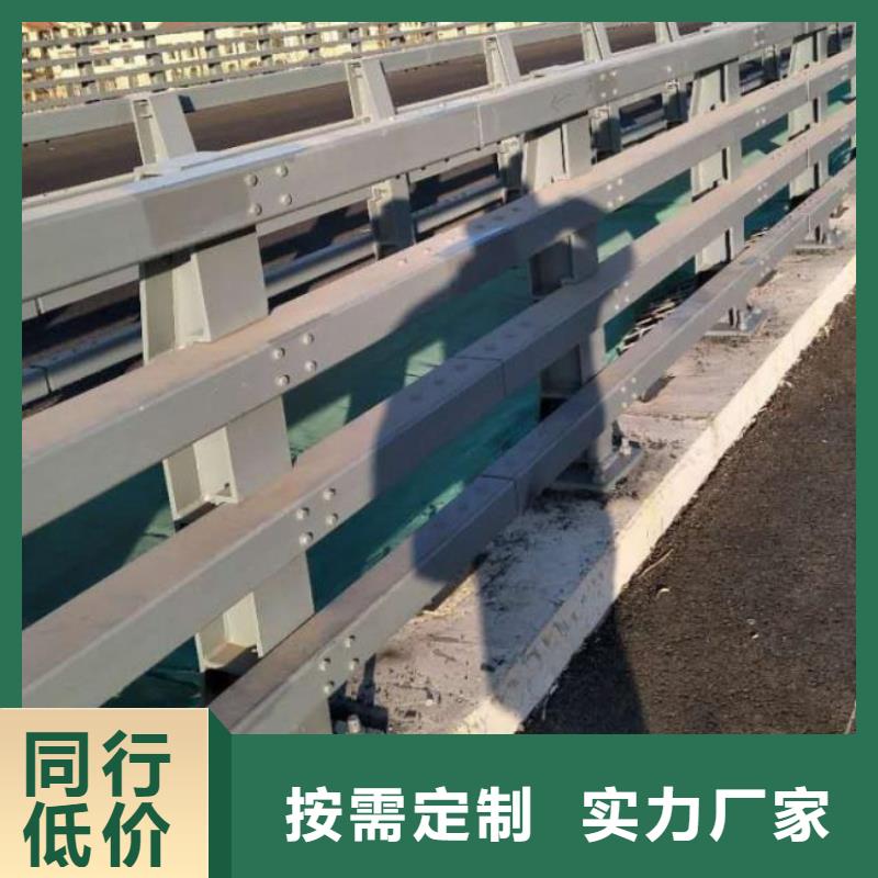 桥梁护栏城市景观防护栏现货交易