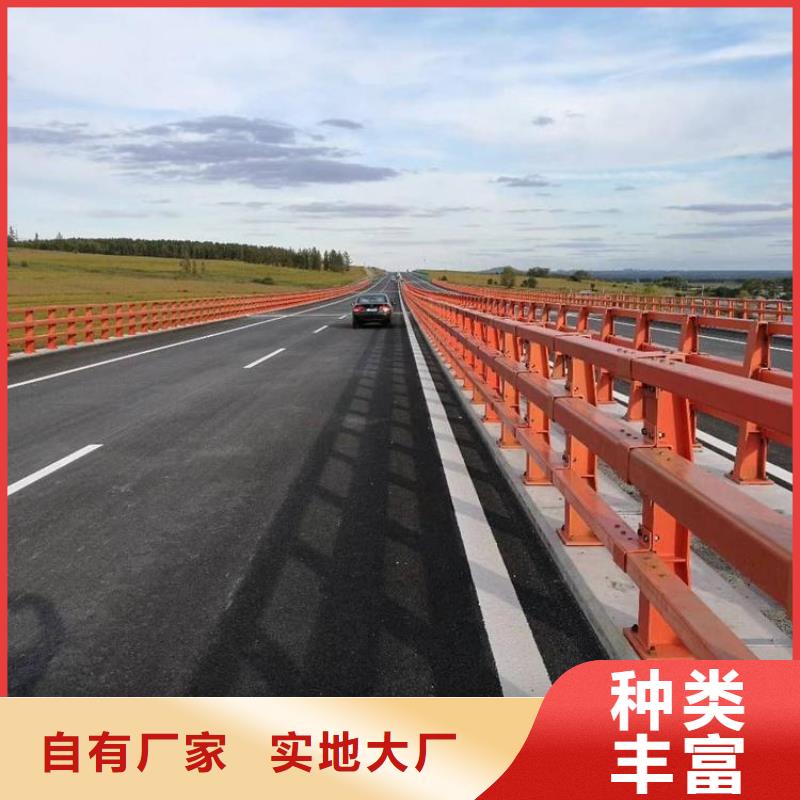 防撞护栏桥梁护栏行业优选