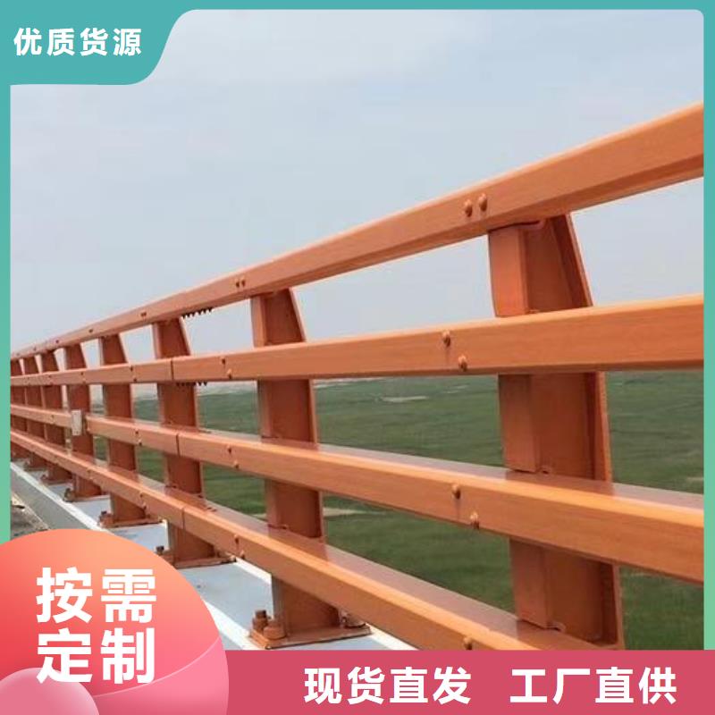 防撞护栏_【城市景观防护栏】厂家规格全
