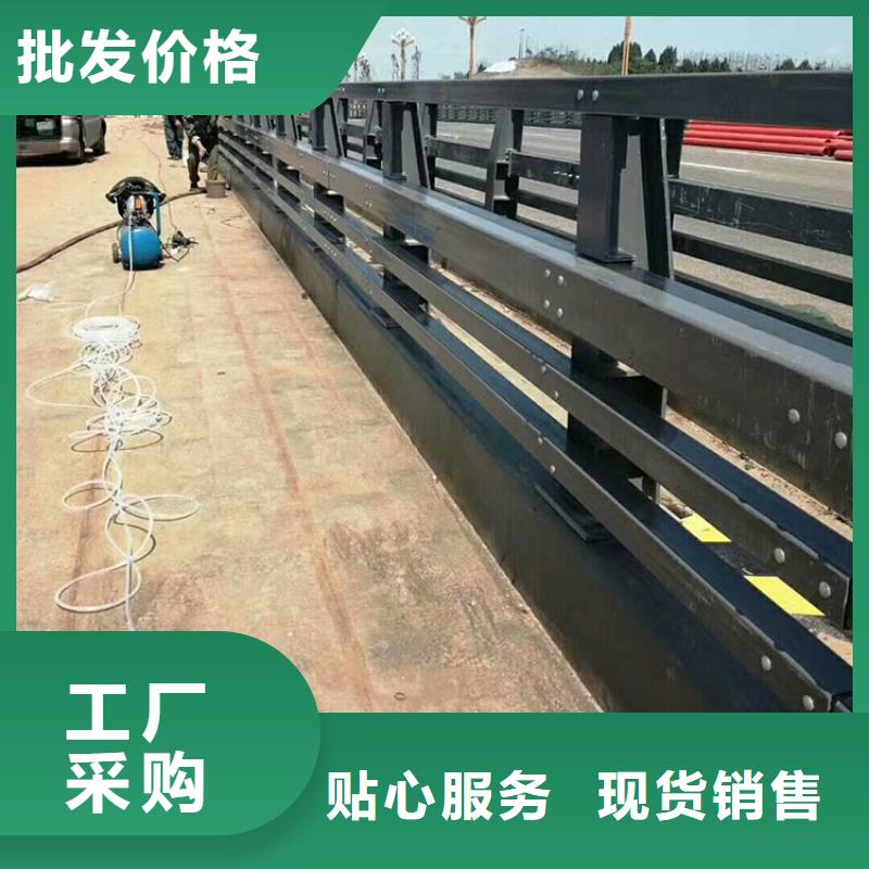 【防撞护栏】不锈钢景观护栏当地货源
