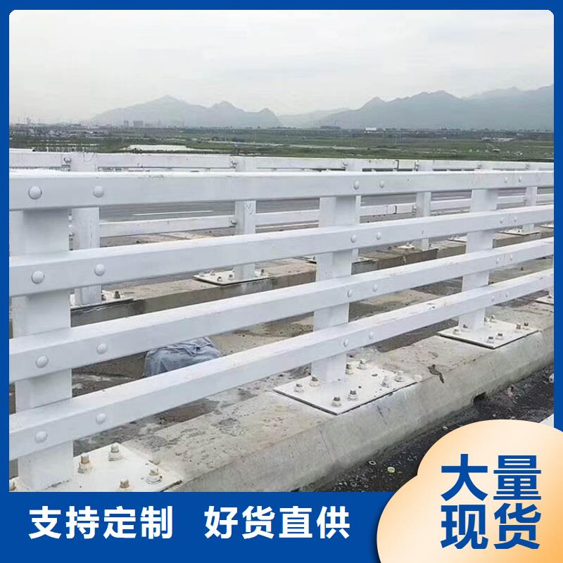 防撞护栏-防撞桥梁栏杆细节决定成败