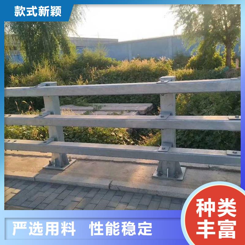 防撞护栏-不锈钢防撞护栏专业按需定制