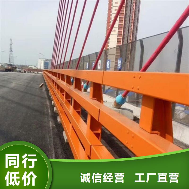 防撞护栏【中央分隔栏】48小时发货