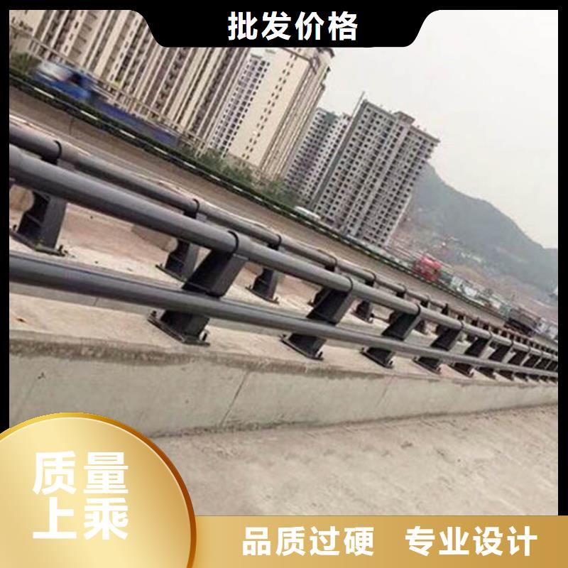 防撞护栏河道栏杆本地配送