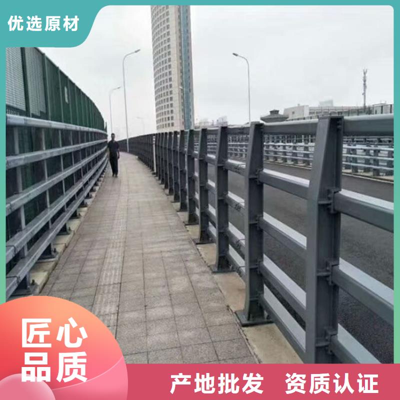 防撞护栏河堤护栏诚信为本