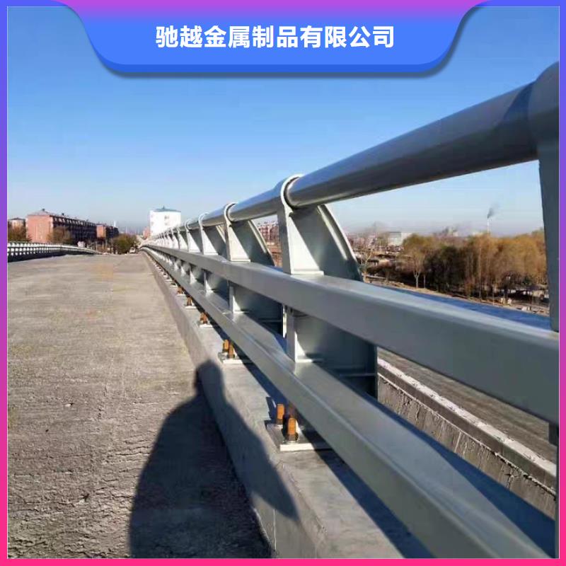 防撞护栏【市政护栏】多种规格供您选择