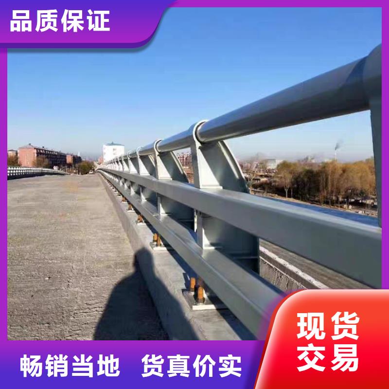 防撞护栏交通防撞围栏一站式服务