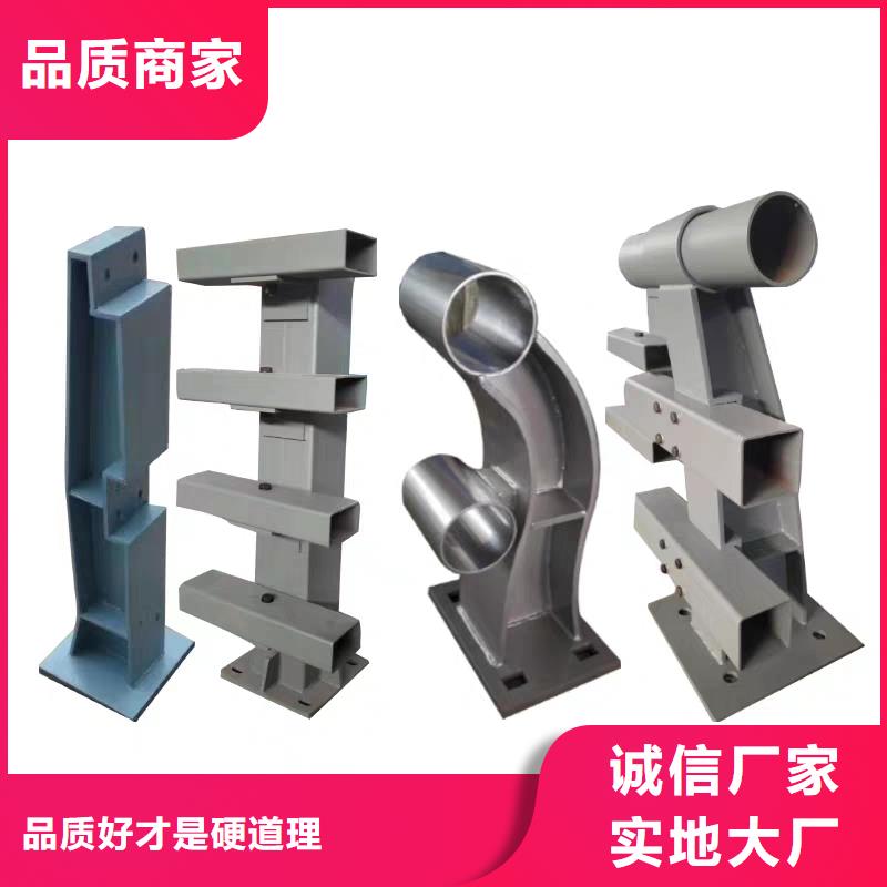 防撞护栏市政建设护栏源头厂源头货