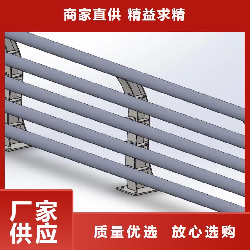 防撞护栏【市政护栏】多种规格供您选择