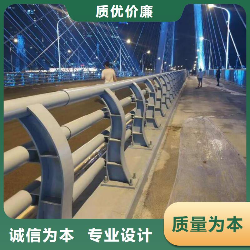 防撞护栏【中央分隔栏】48小时发货
