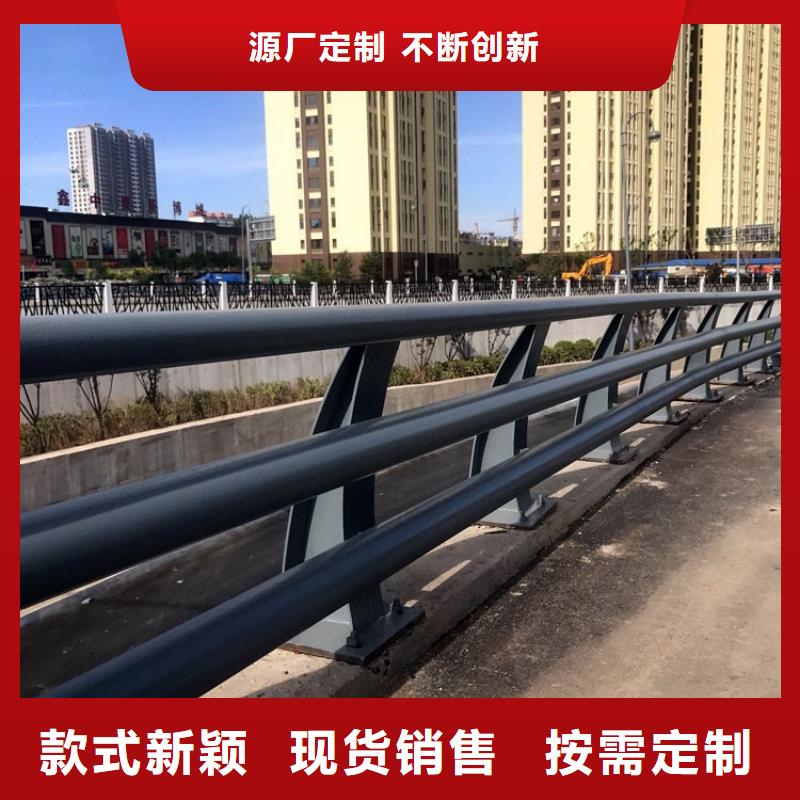 防撞护栏不锈钢景观护栏品种全
