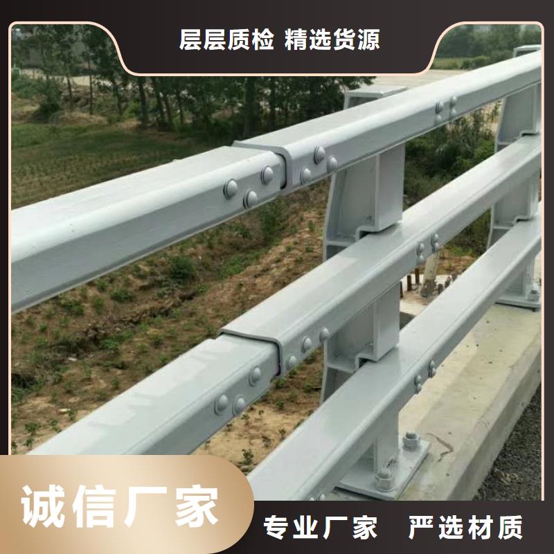 防撞护栏-防撞桥梁栏杆细节决定成败