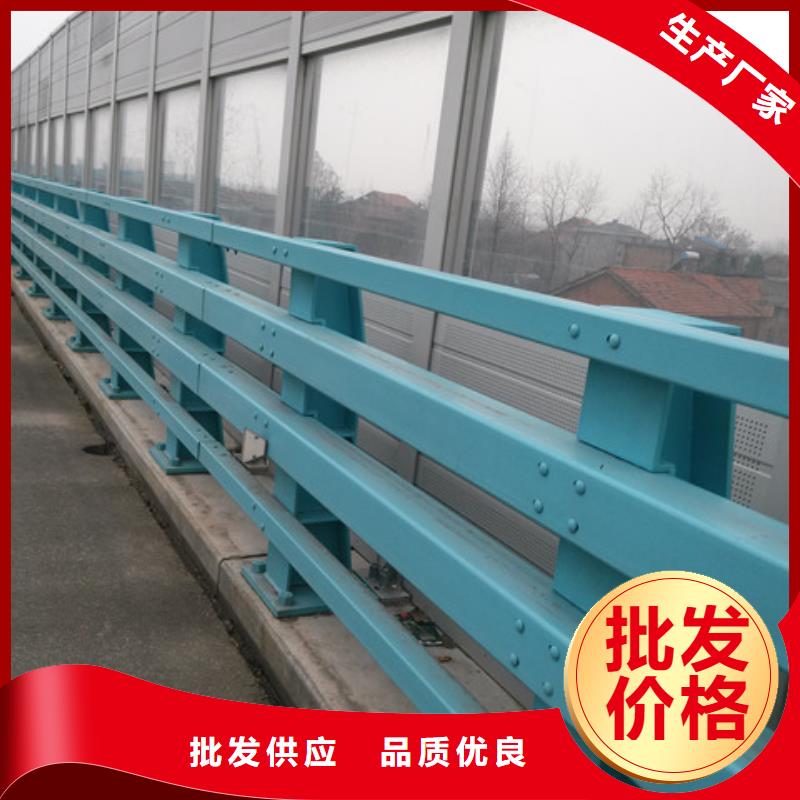 防撞护栏交通防撞围栏一站式服务